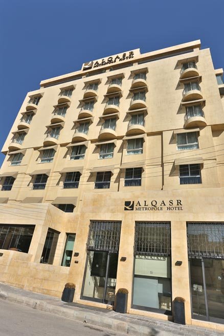 Hotel al 2025 qasr metropole amman